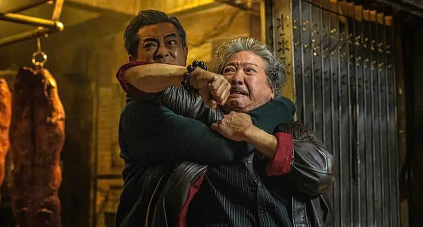 Hong Kong film icons head to HCM City for Gala Presentation this November